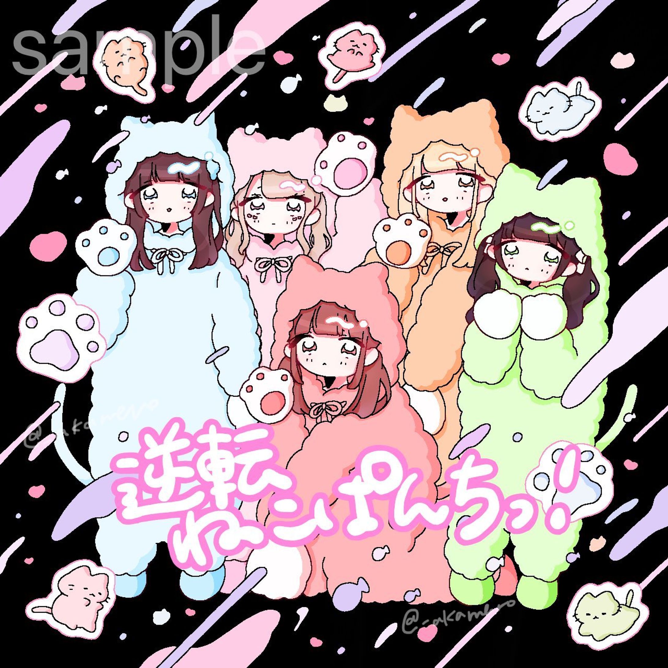 【お仕事】逆転ねこぱんちっ！様　グッズイラスト-1