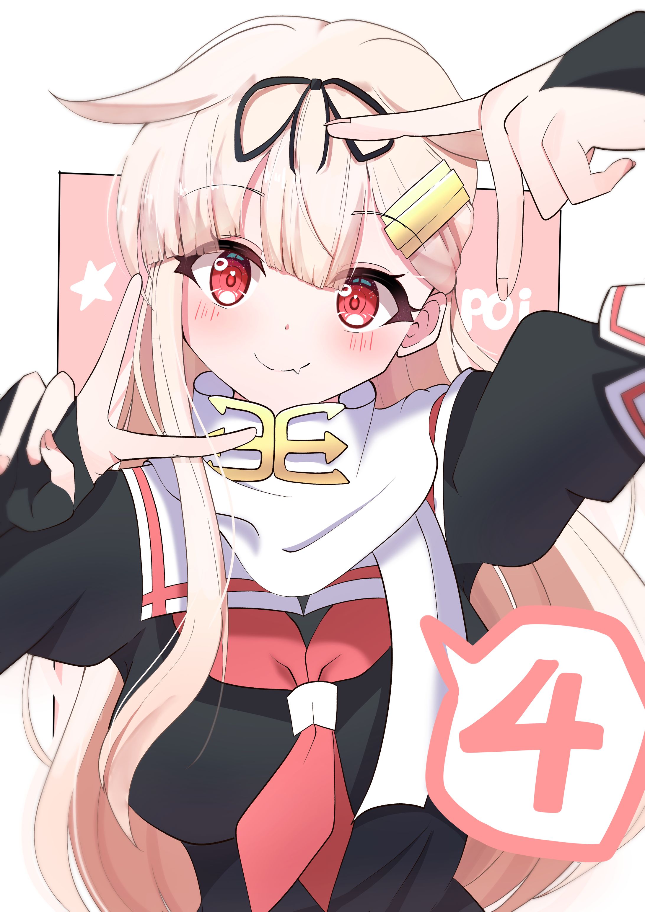 イラスト依頼募集中！！-1