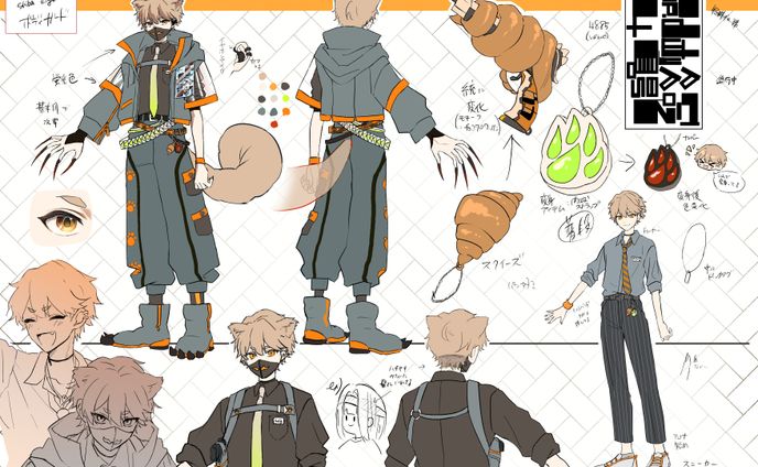 個人制作 キャラクターデザイン： 柴犬