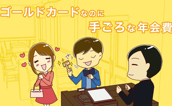 【個人様】WEB用アイキャッチ