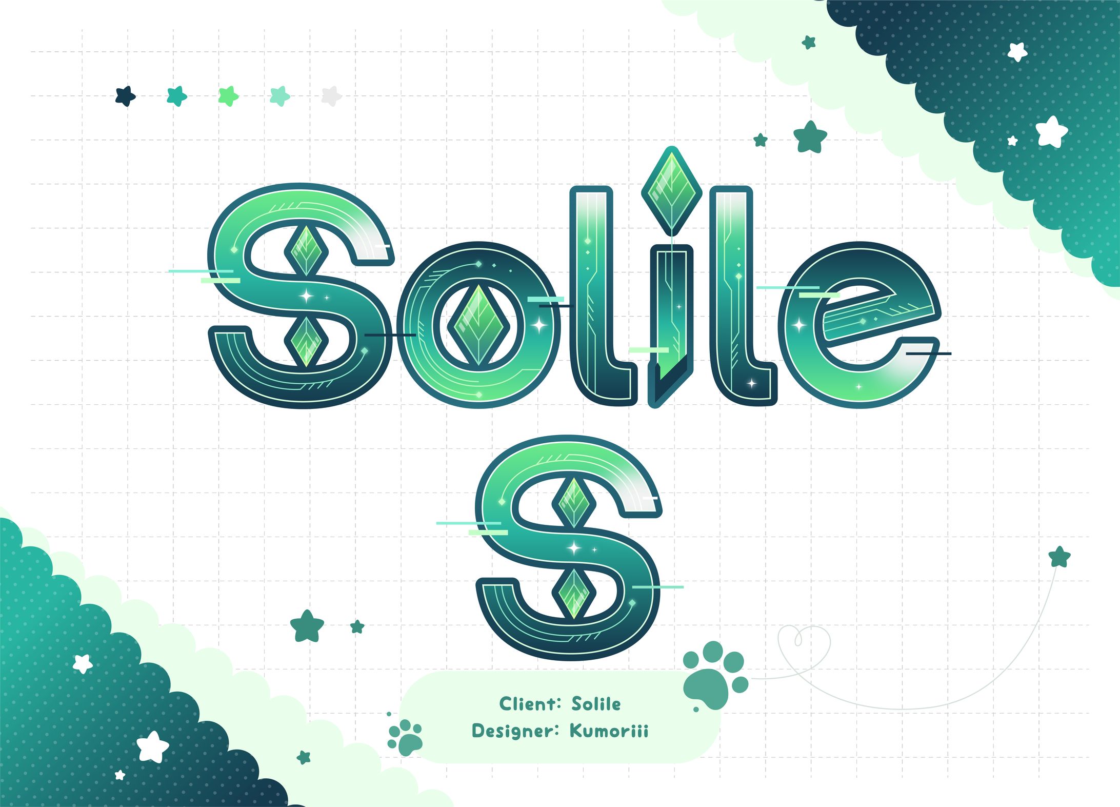 Solile Logo-1