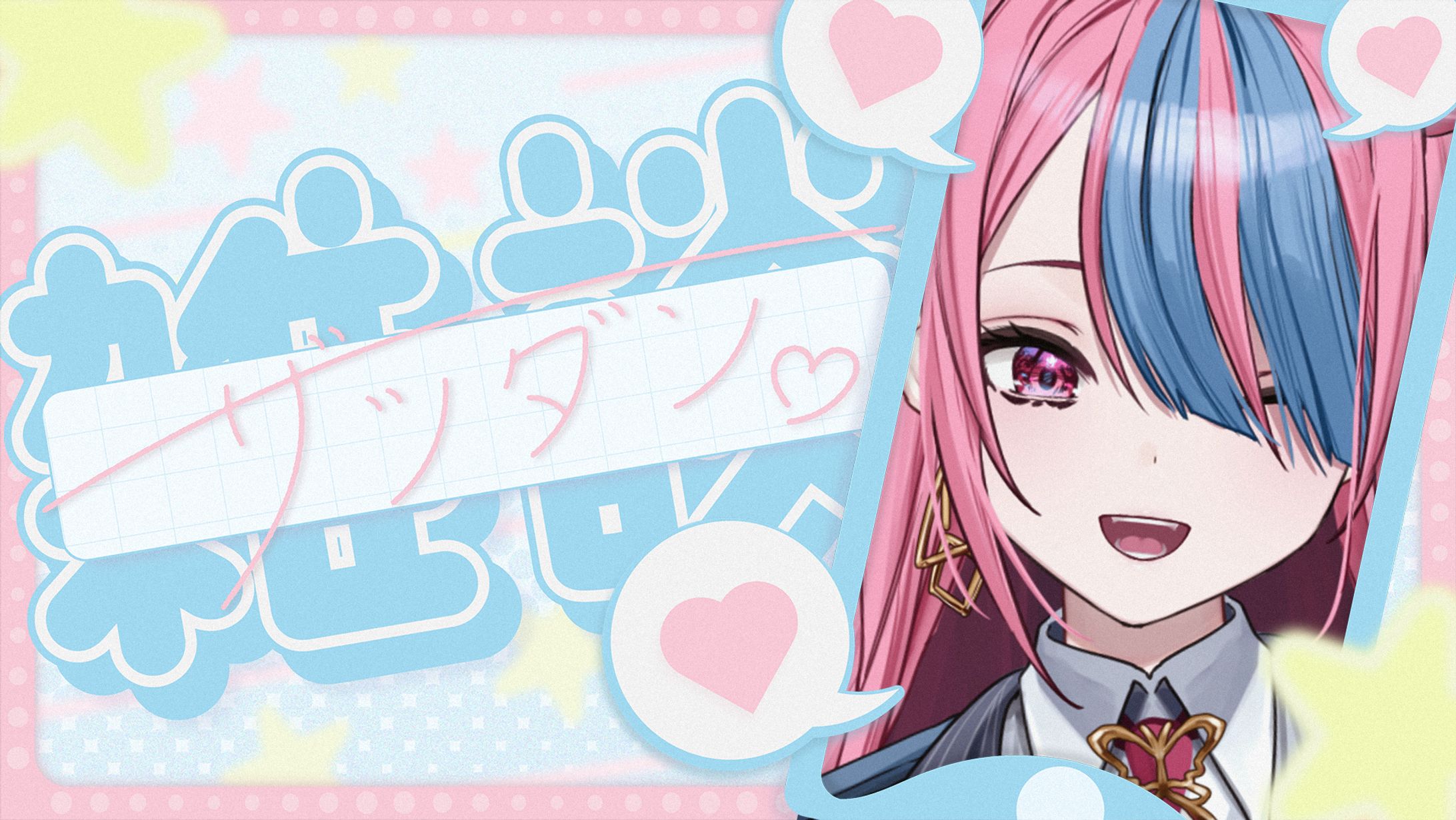 Booth販売サムネイル-1