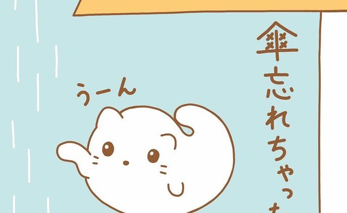 sd・漫画調、ミルク