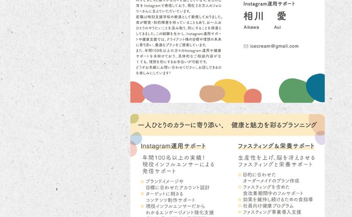 名刺＿2つ折 