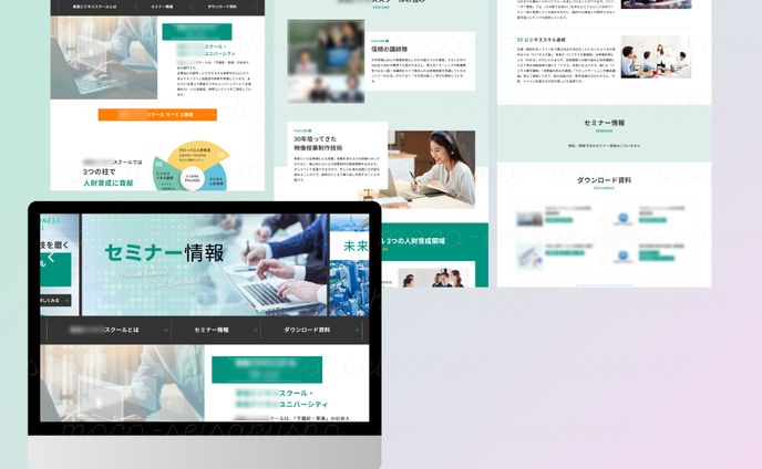 LPデザイン［企業］