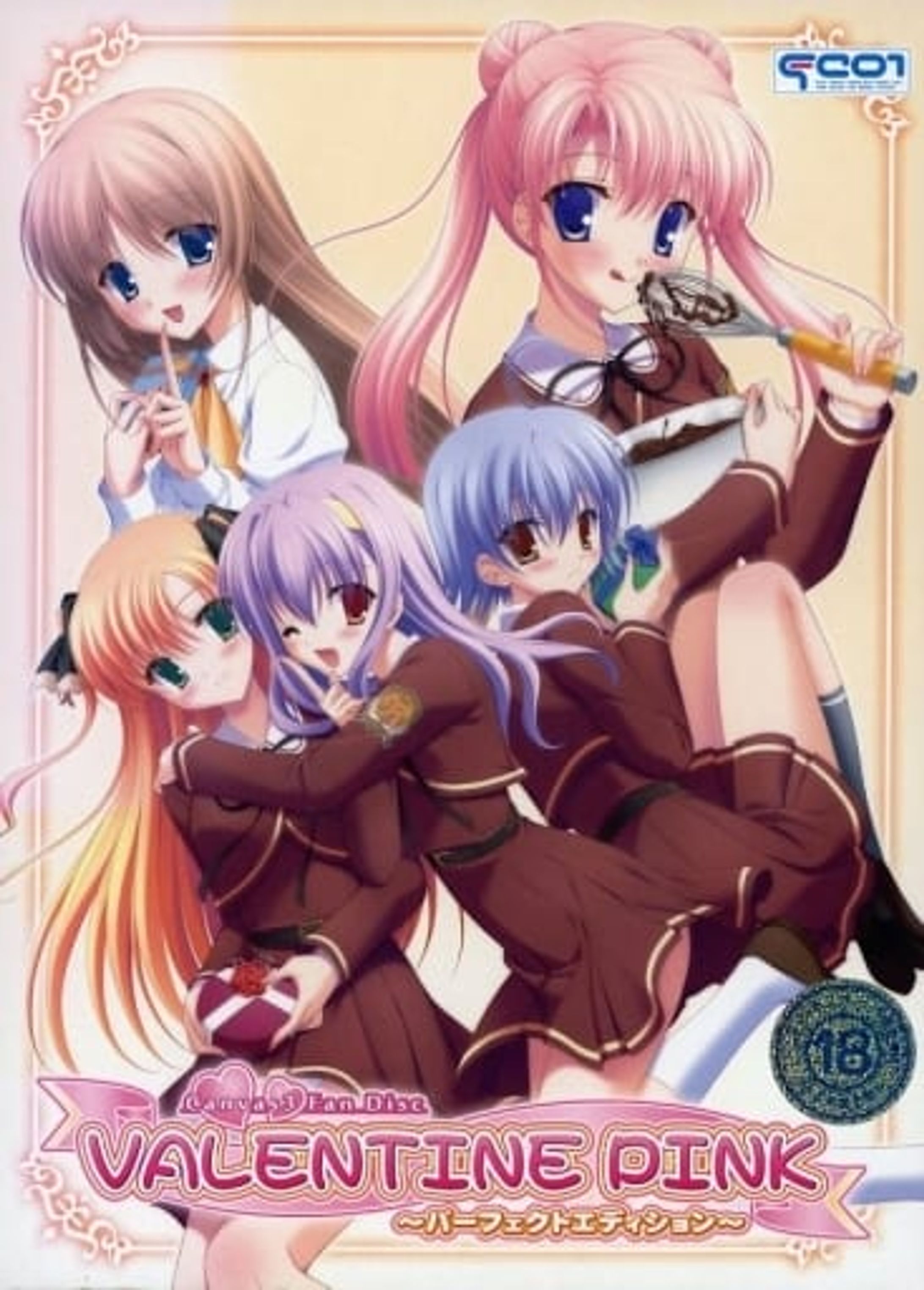 Canvas3 FD VALENTINE PINK-1