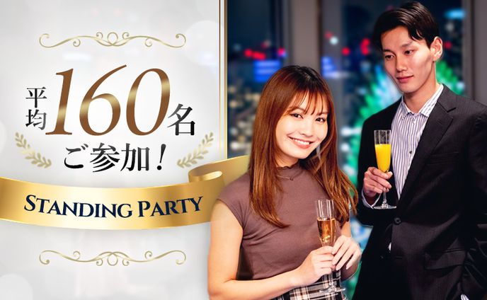 【サムネイル】イベントサイト掲載用