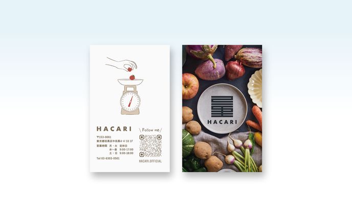 ショップカード　HACARI