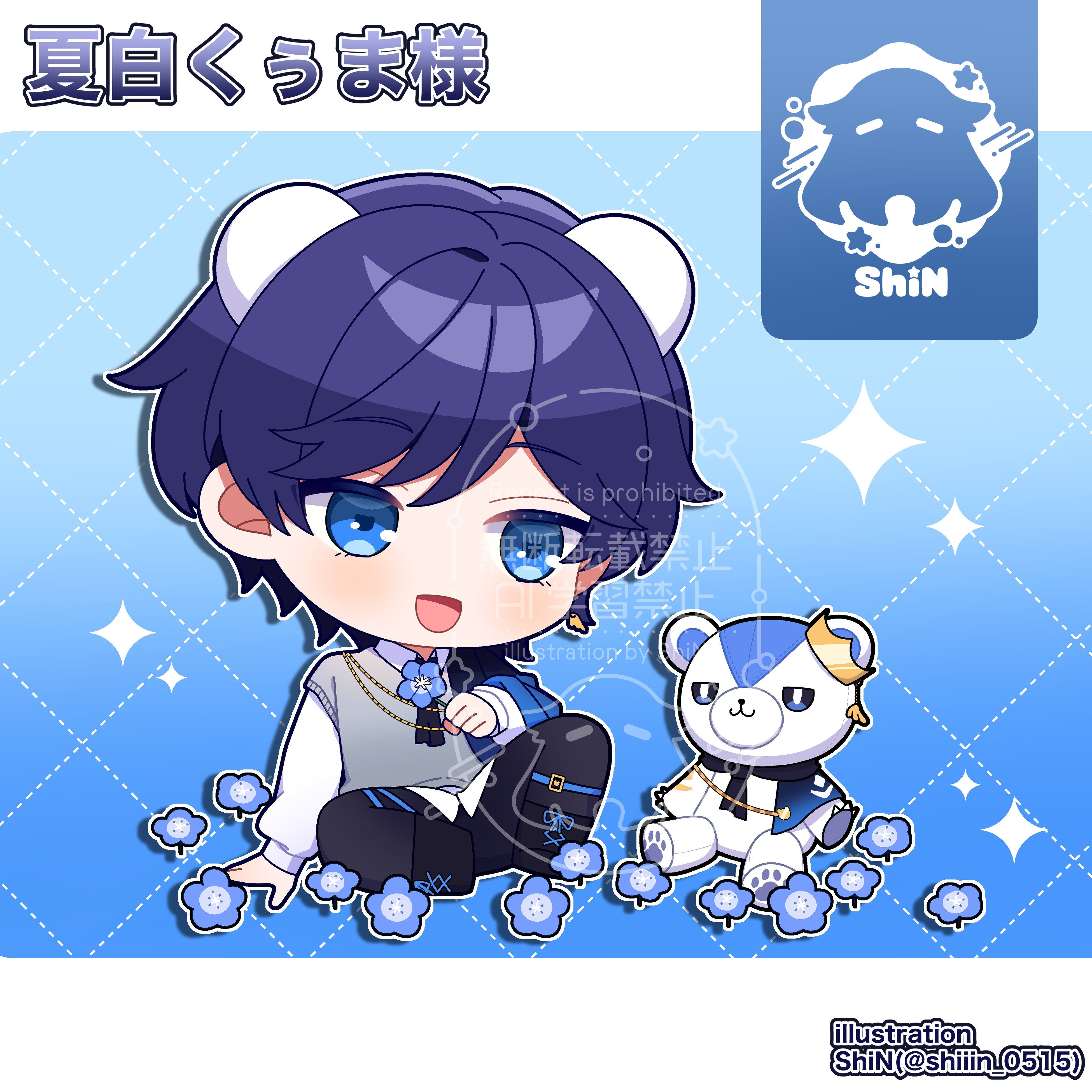 個人Vtuber様ご依頼ミニキャラ