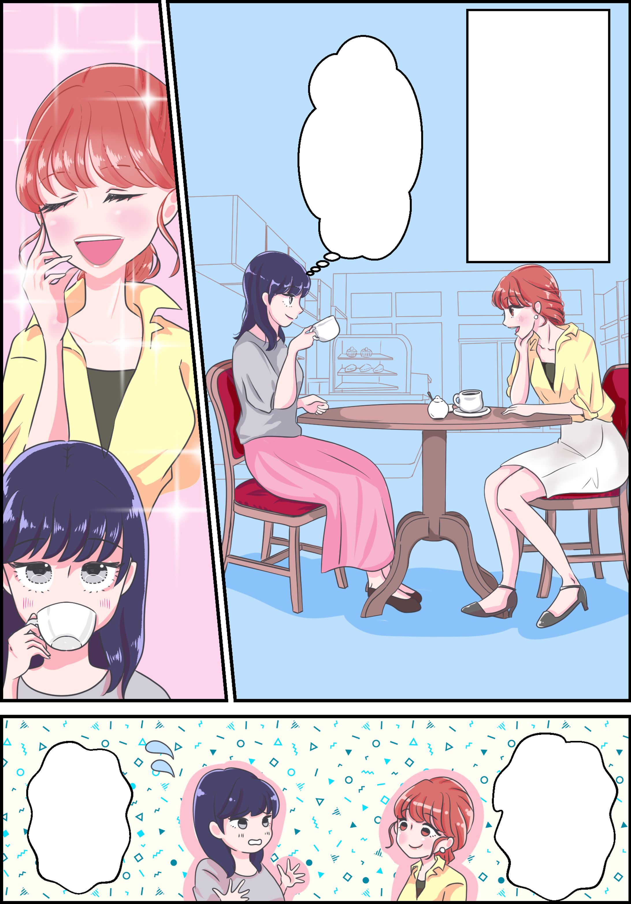 【広告まんが風】女性-1