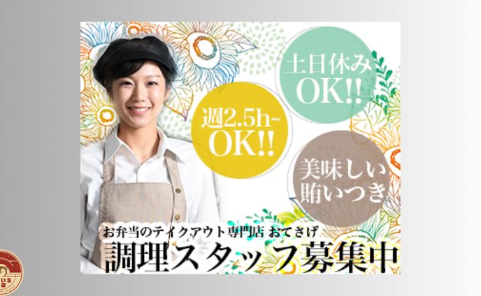 写真家、header