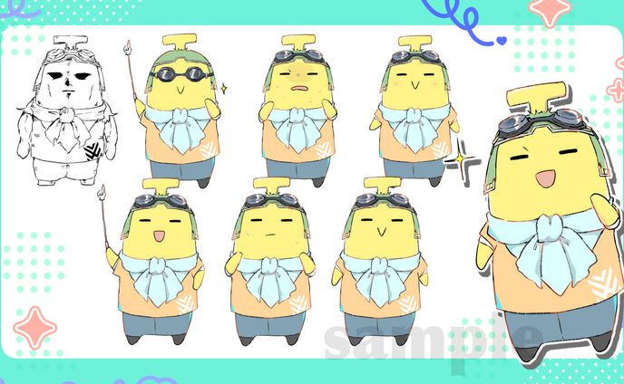 イラスト、バナナ