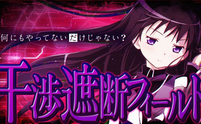 【サムネイル】アニメ系