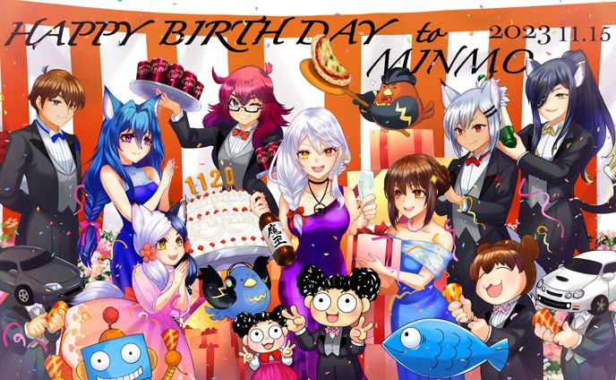みんもさんお祝いイラスト