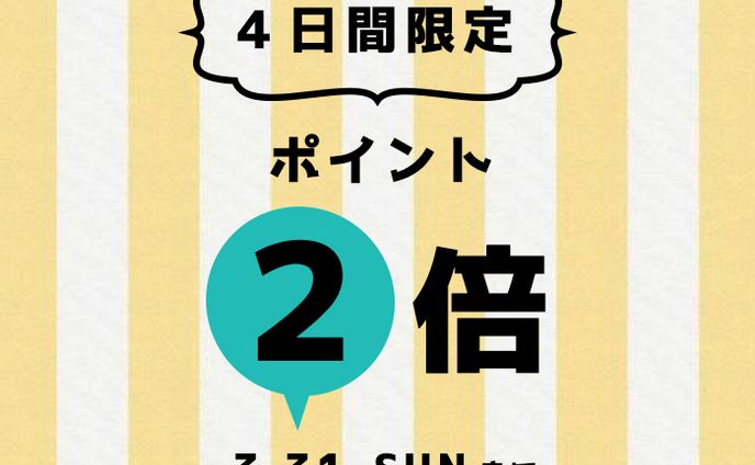 バナー、corporate carbon accounting