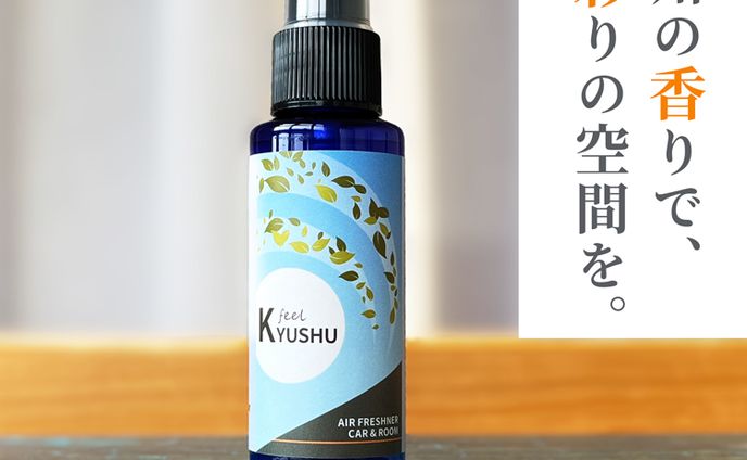 商品写真_アロマスプレー