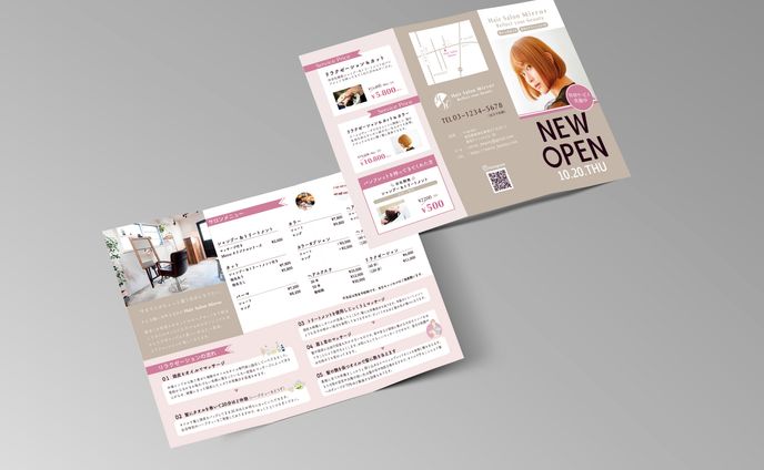 A4巻3つ折りパンフレットヘアサロンMirror
