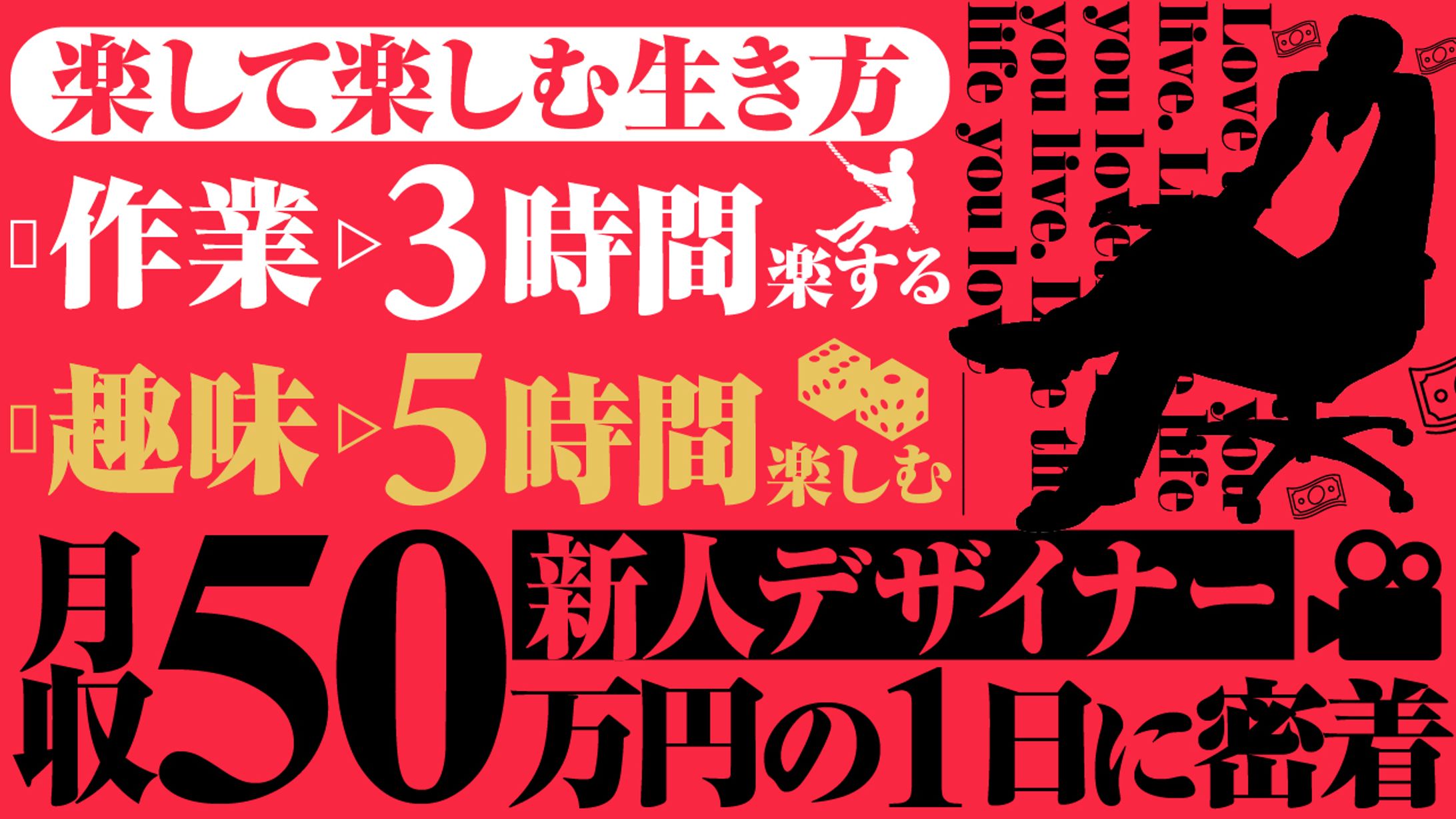 サムネイル-1