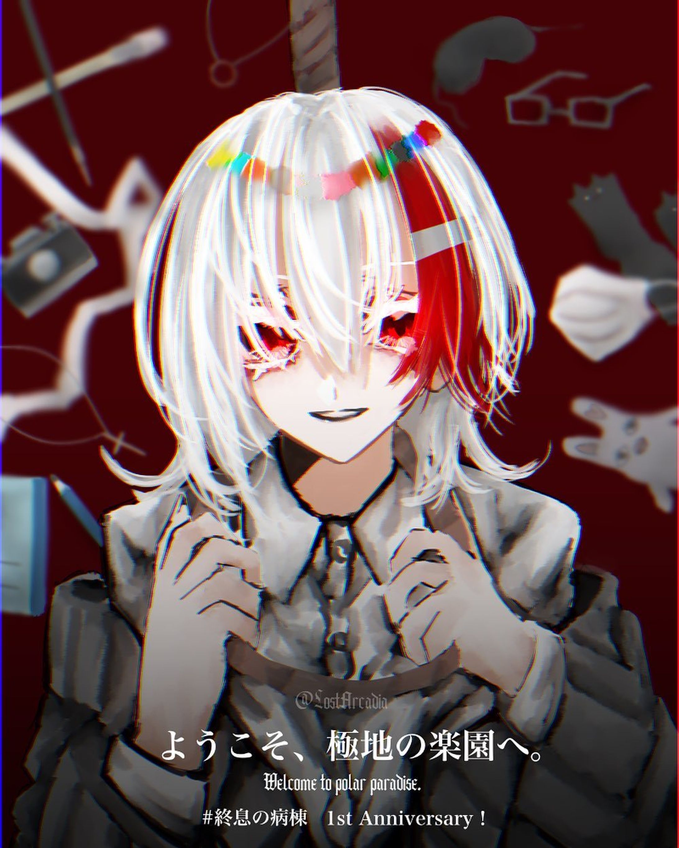 少し前に描いた参加企画の周年記念絵です
#イラスト #illustration #イラストグラム #オリジナルイラスト #創作 #oc #オリジナルキャラクター #絵柄が好みって人にフォローされたい #絵描きさんと繋がりたい-1