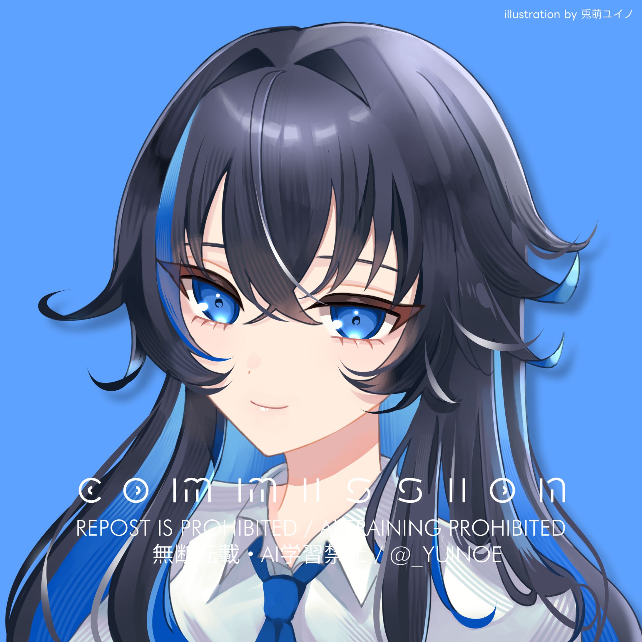 rena様┊アイコン-1