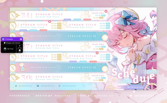 schedule、pokemon