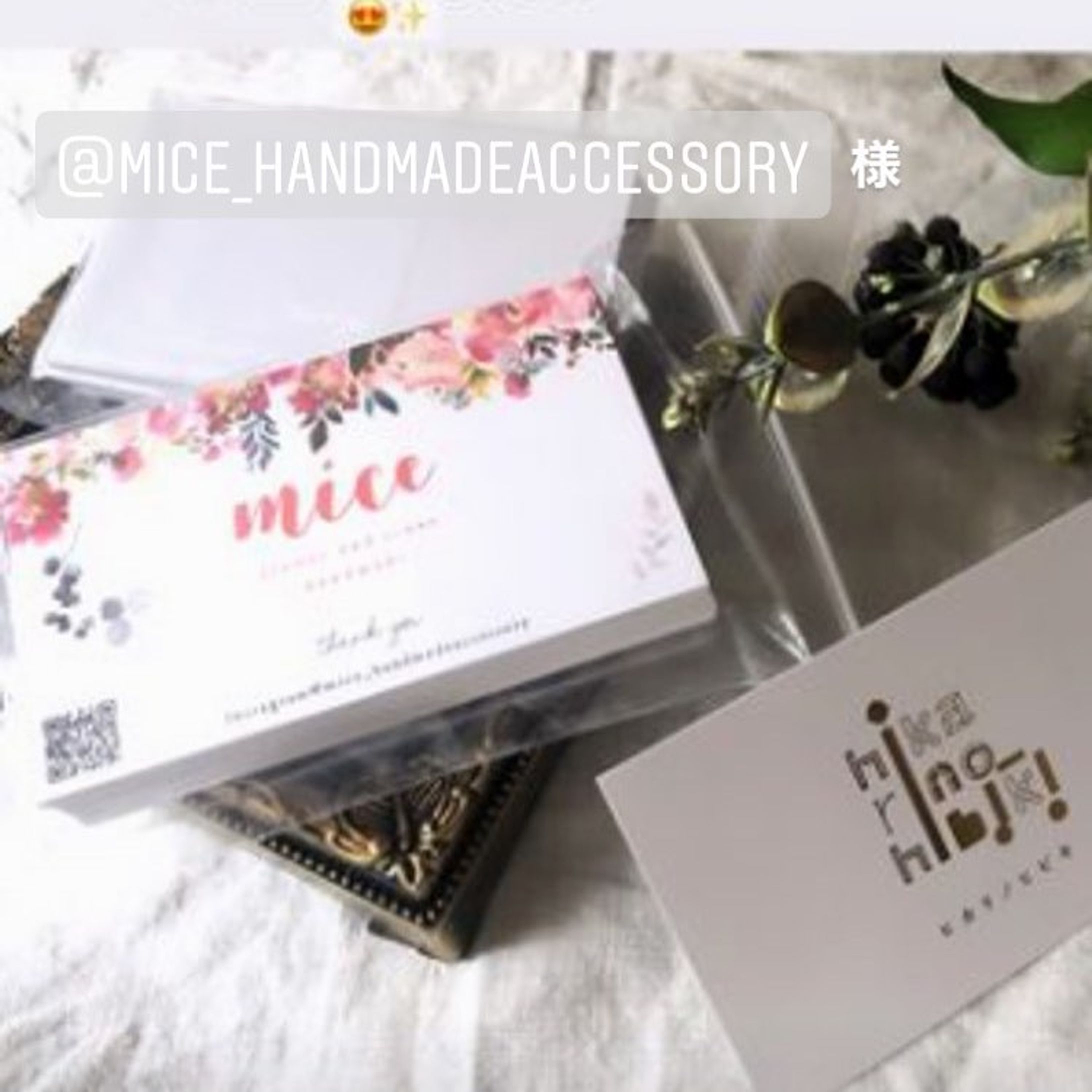 @mice_handmadeaccessory 様　名刺オーダーいただきました！ありがとうございます-1