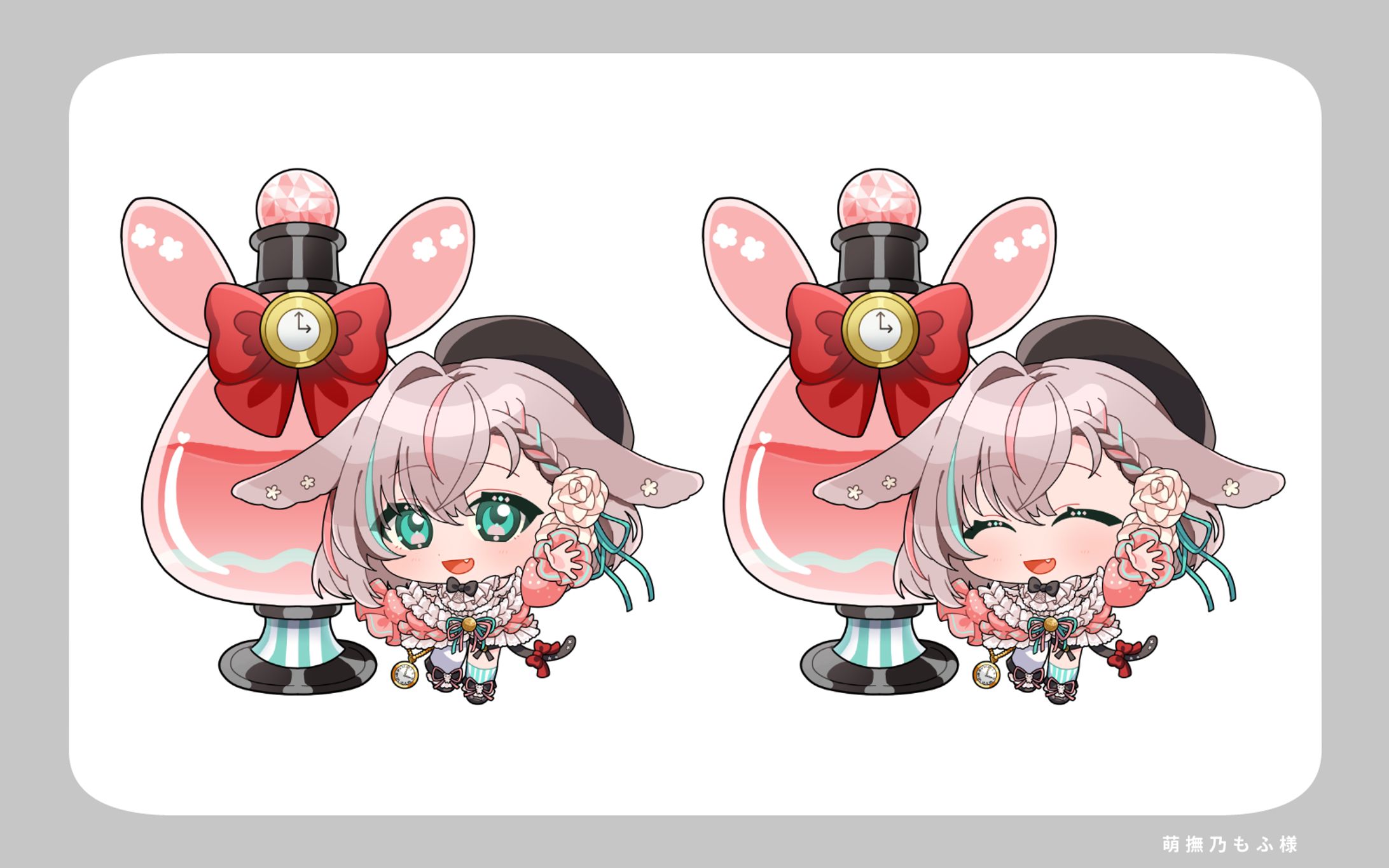 【ご依頼】ミニキャライラスト-1