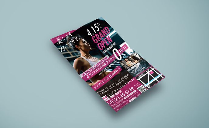 【チラシ】フィットネスジム