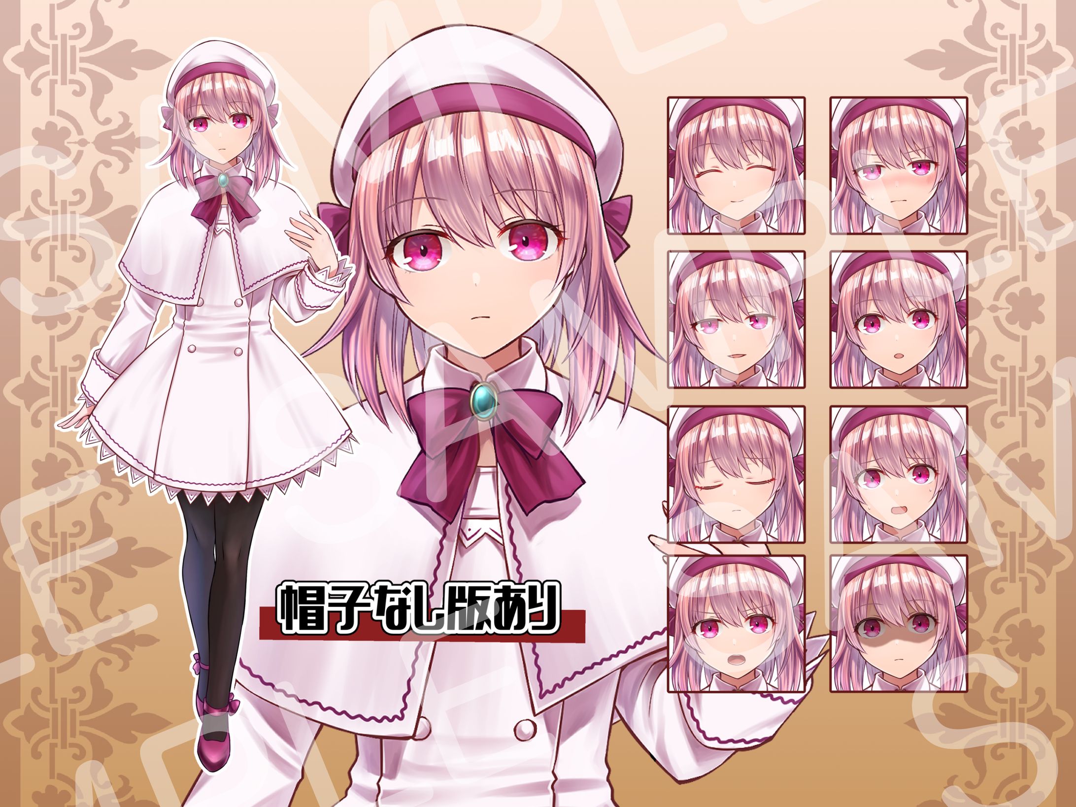 【販売用】キャラクター立ち絵-1