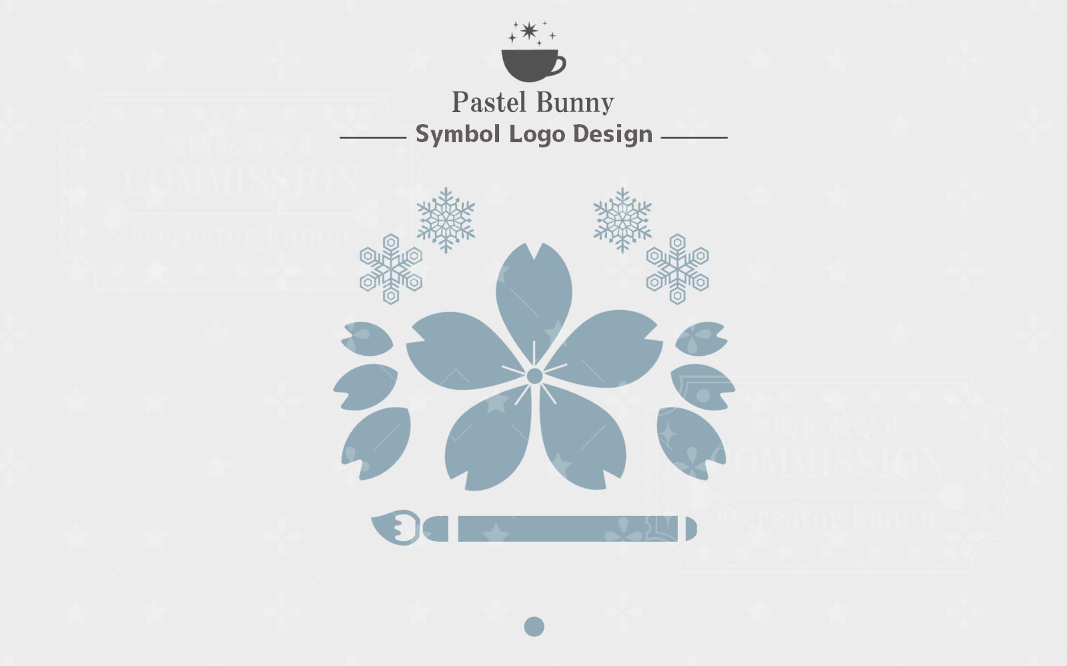 【V-ⅲ所属】雪桜スグト様 シンボルロゴ-1