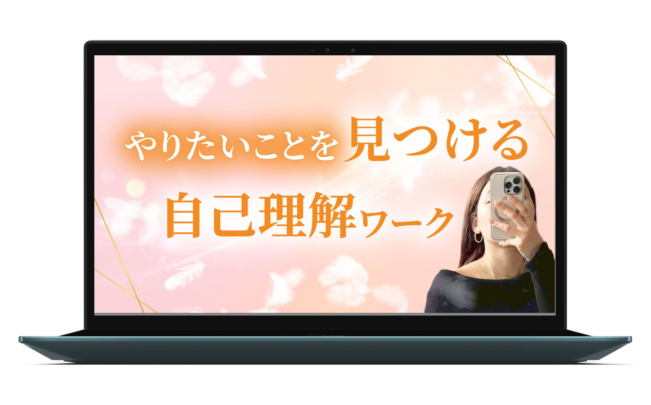 コンテンツ用サムネイル-1