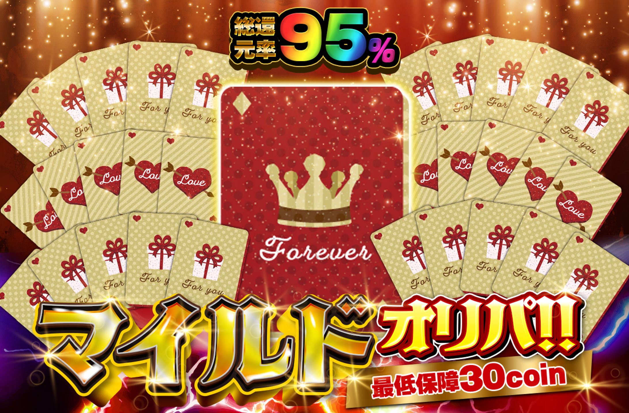 バナー：ＥＣ画像-1