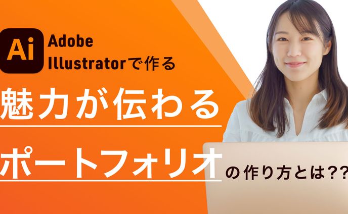 ニュース系YouTubeのサムネイル（自主制作）