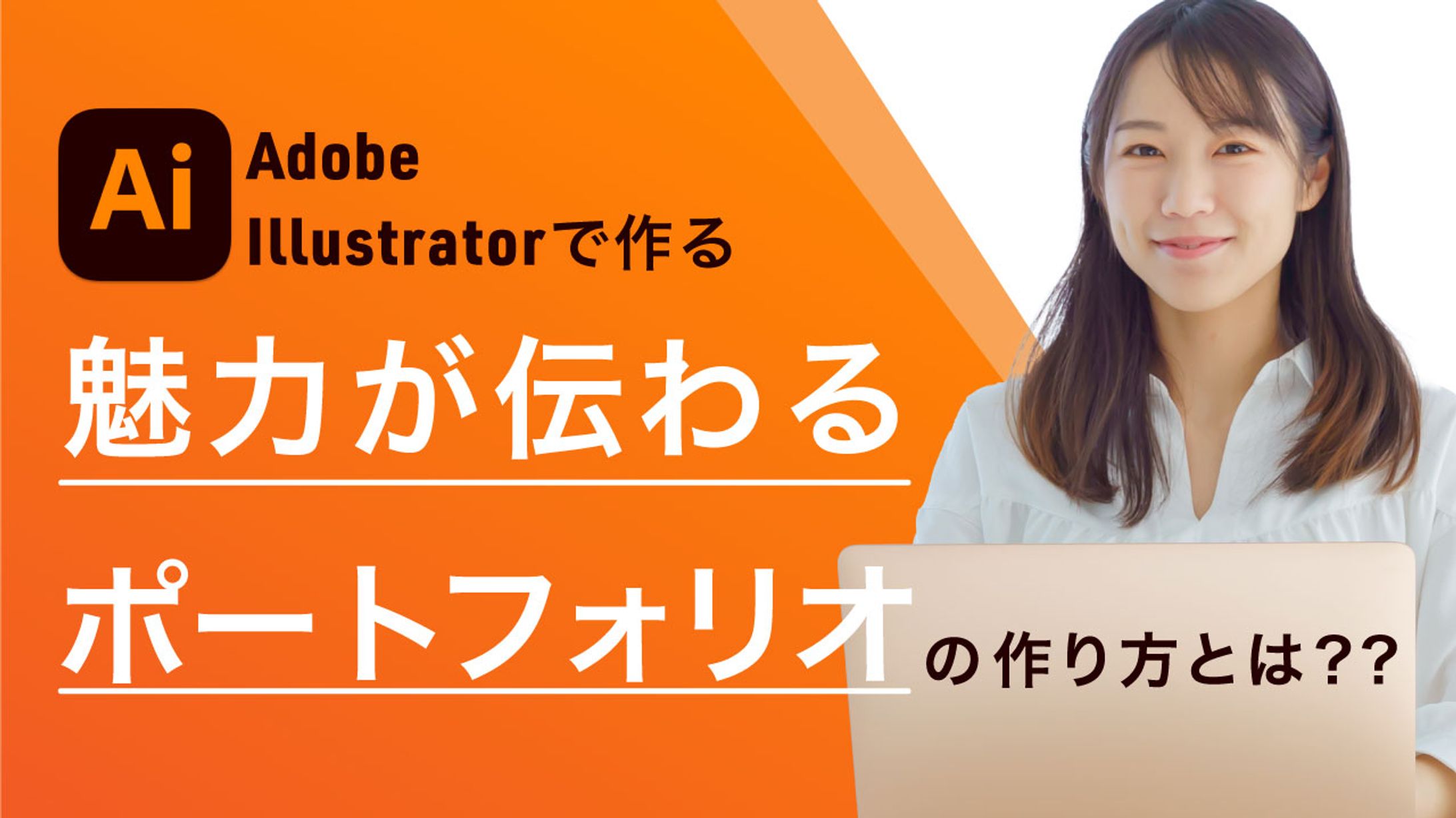 ニュース系YouTubeのサムネイル（自主制作）-1