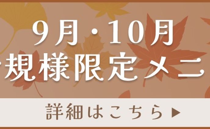 デザイナー、youtubeサムネイル