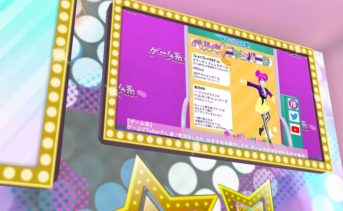 works、イベント参加