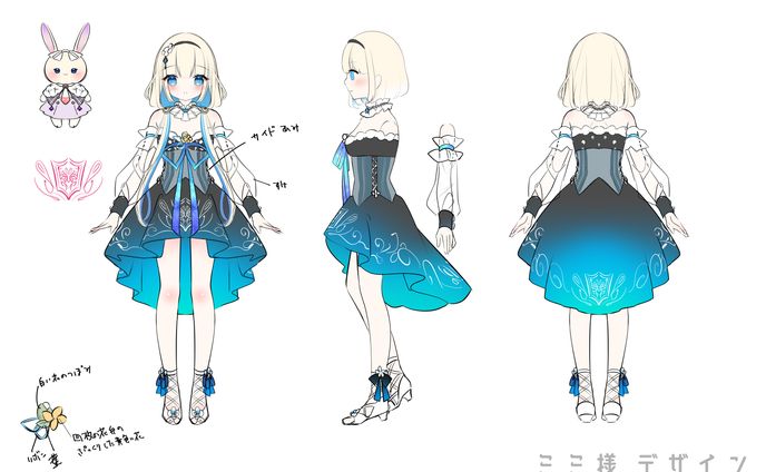 キャラクターデザイン┆ミミ様