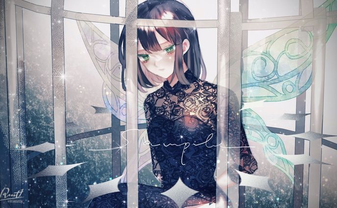 「囚われ」
