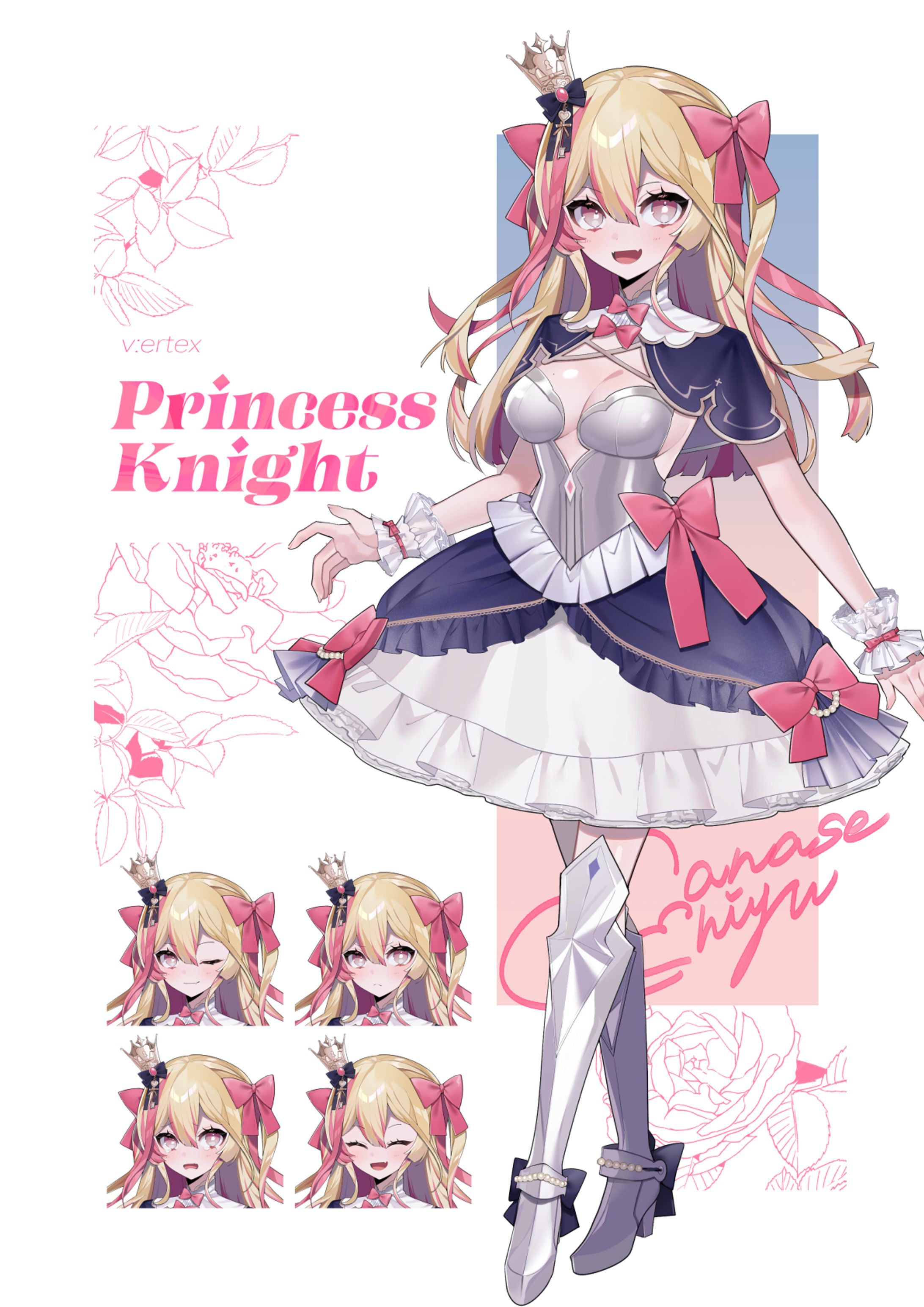 【IRIAM立ち絵】-1