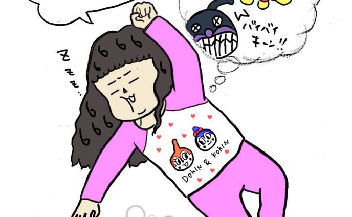 世界一可愛い寝言