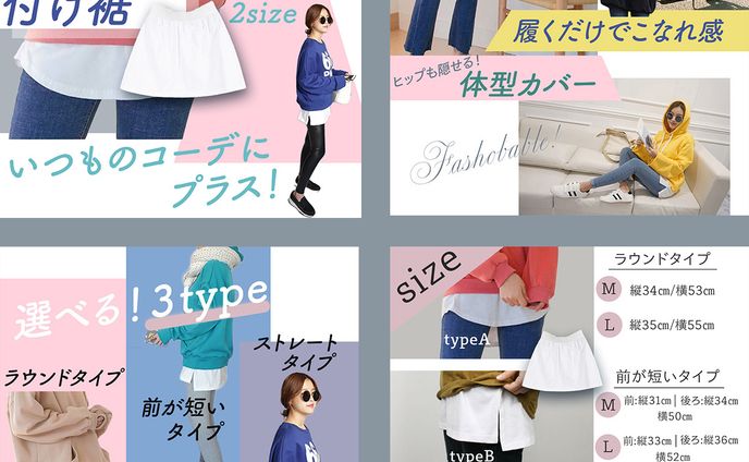 ライブ映像、エンターテイメント、yahoo!japan