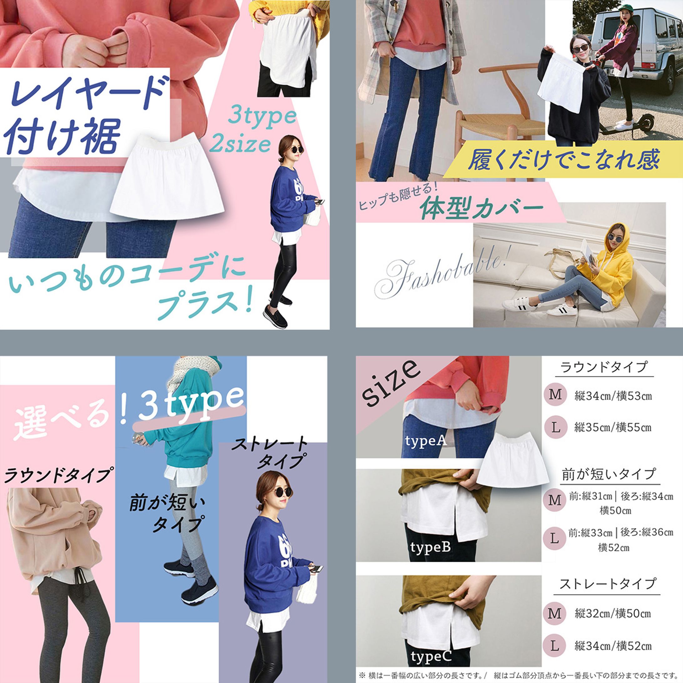 商品画像（yahoo）-1
