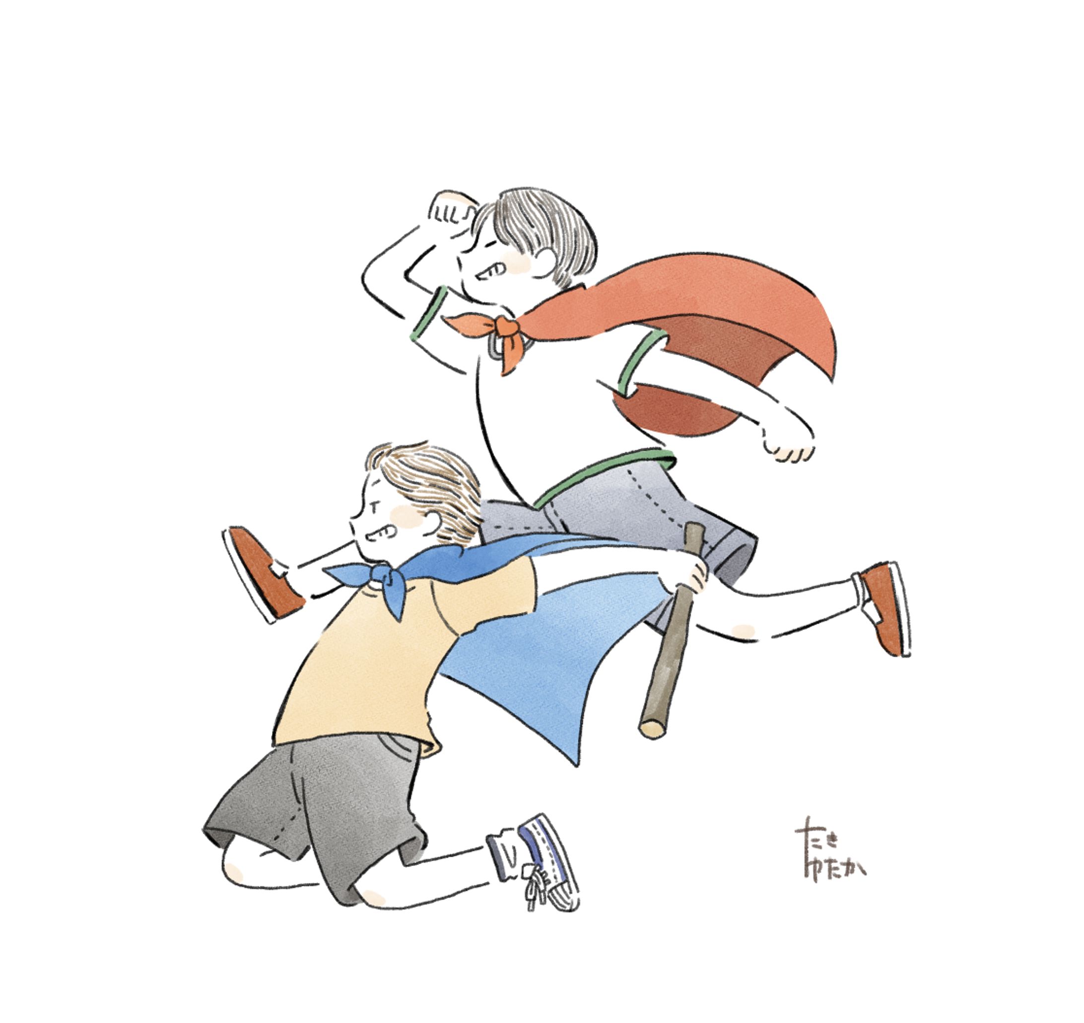 走れ！-1