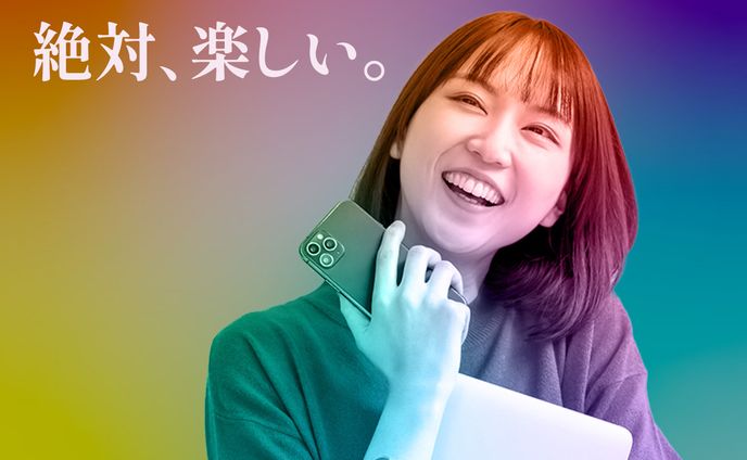 エフェクト、girl
