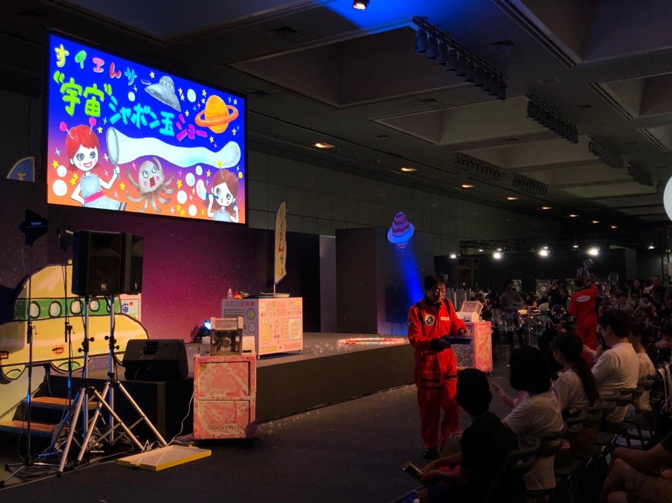 2019年4月：【連載】NHK Eテレ『すイエんサー』2019（お題イラスト）（NHKエデュケーショナル）-1