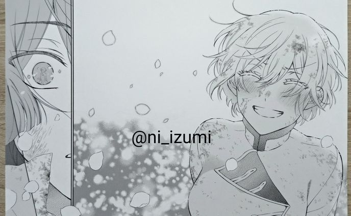 ファンアート　ヴァニタスの手記の模写