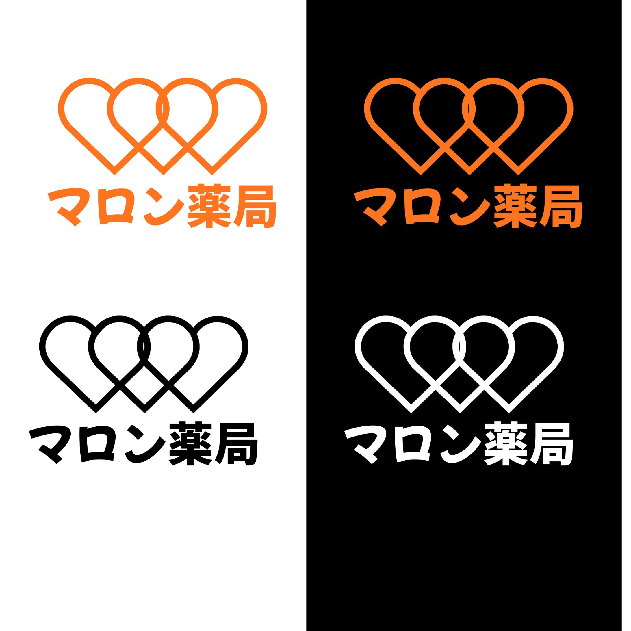 提案ロゴ　薬局のロゴデザイン-1