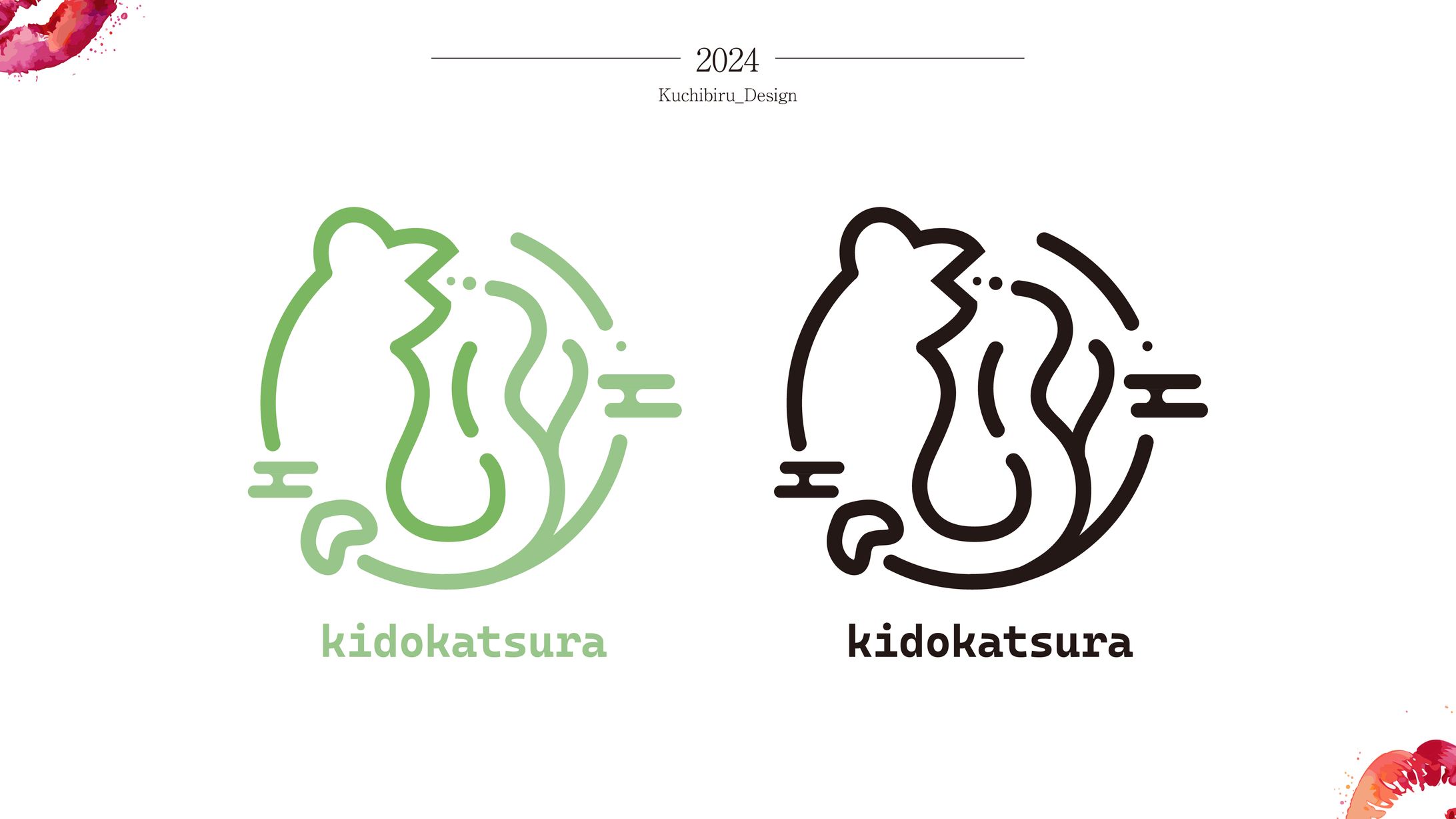 キドカツラ様 / Symbol Logo Design-1