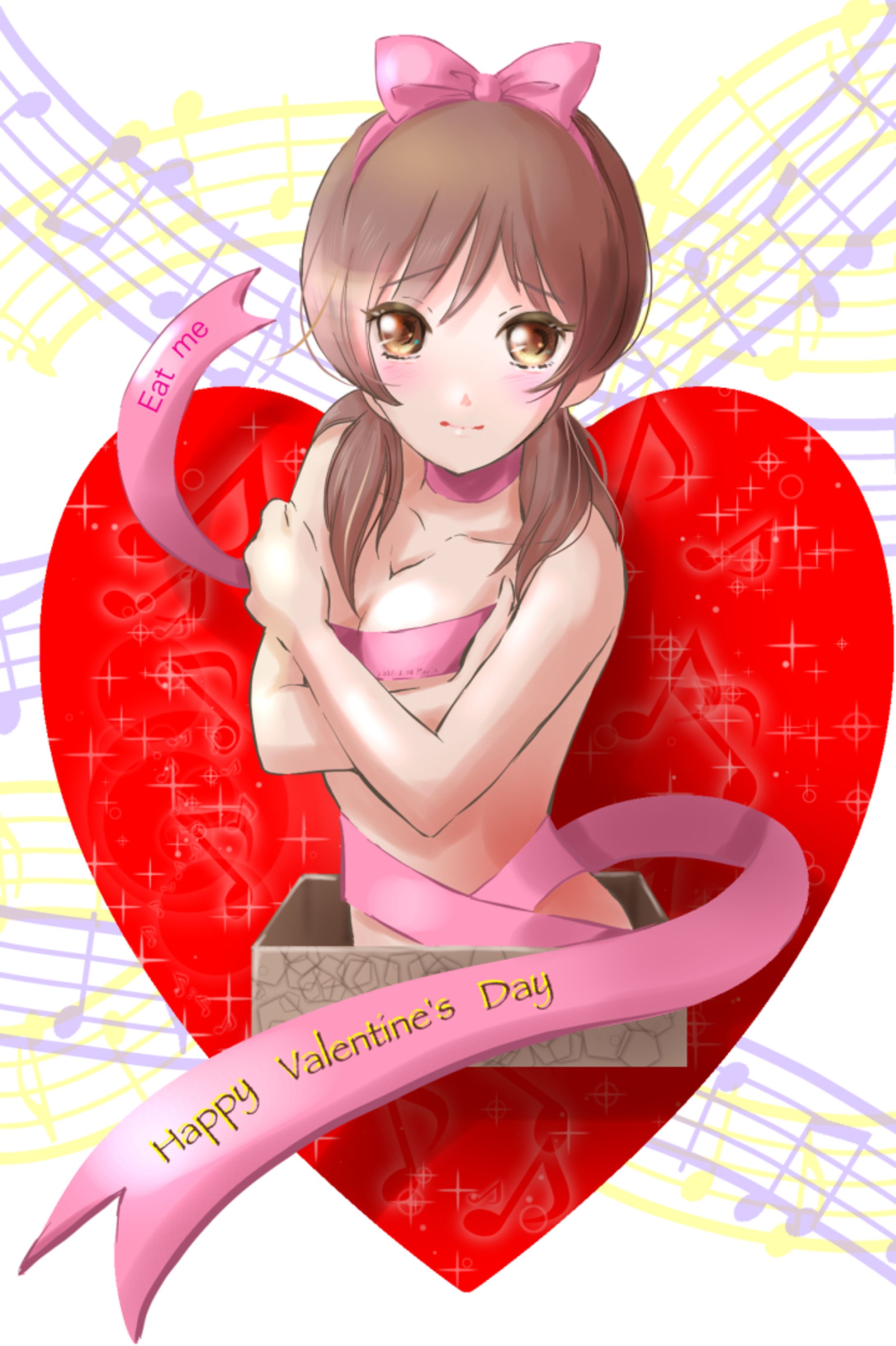 Happy Valentine’s Day -1