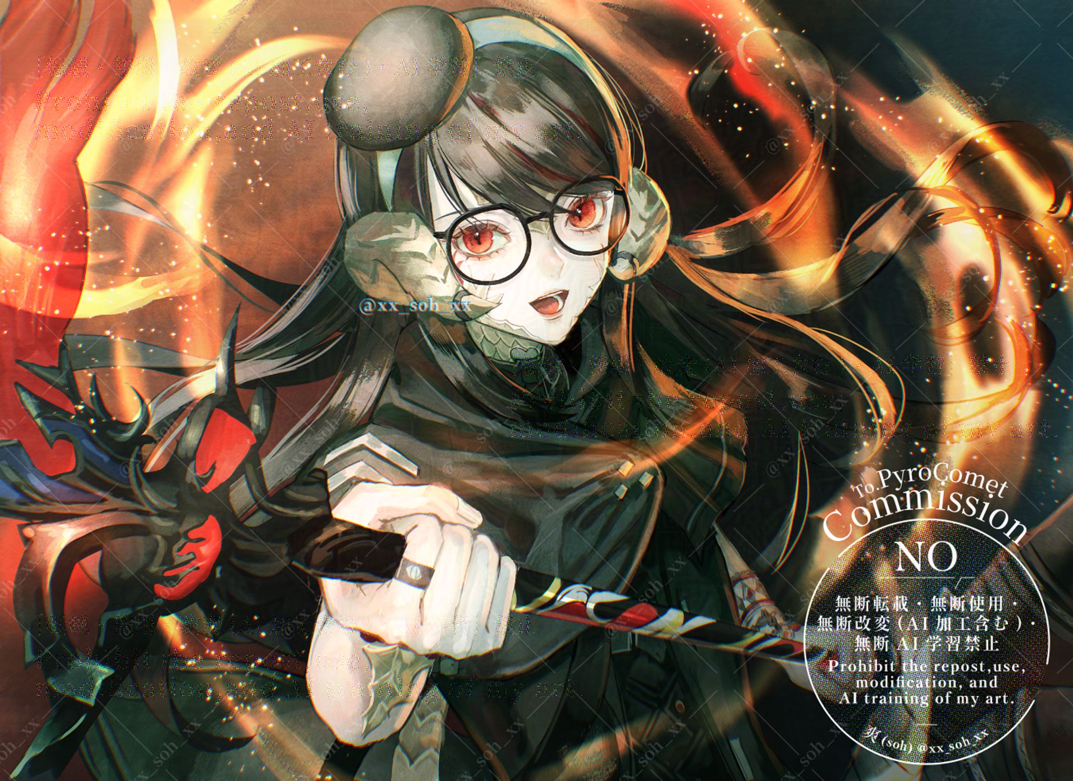 コミッションイラスト-1